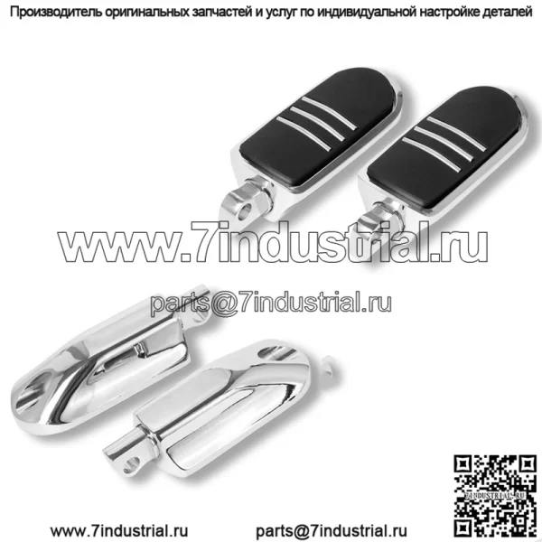 Аксессуары для мотоциклов, педаль из сплава, ретро, нескользящая педаль, мотоцикл Harley, модифицированная педаль с гальваническим покрытием