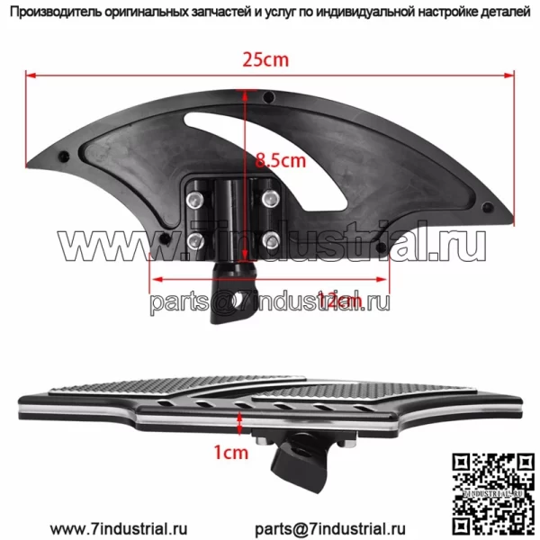 Аксессуары для мотоциклов Harley 883 XL1200 48 модифицированная задняя педаль пламени пассажирская педаль - Image 5