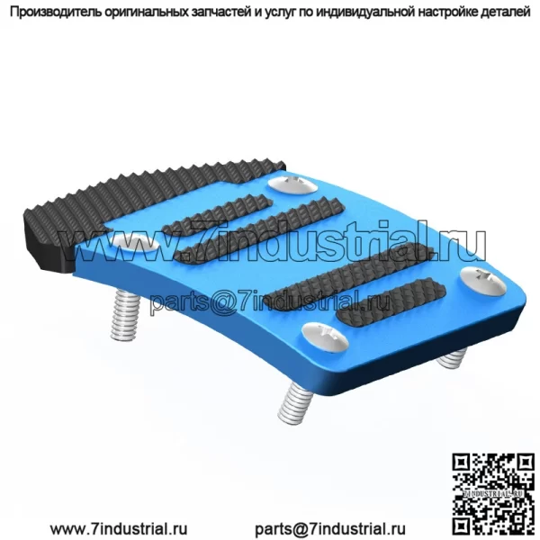 Педаль тормоза автомобиля увеличивает украшение для мотоцикла, модификация аксессуаров, тормозная противоскользящая пластина, широкая подставка для ног