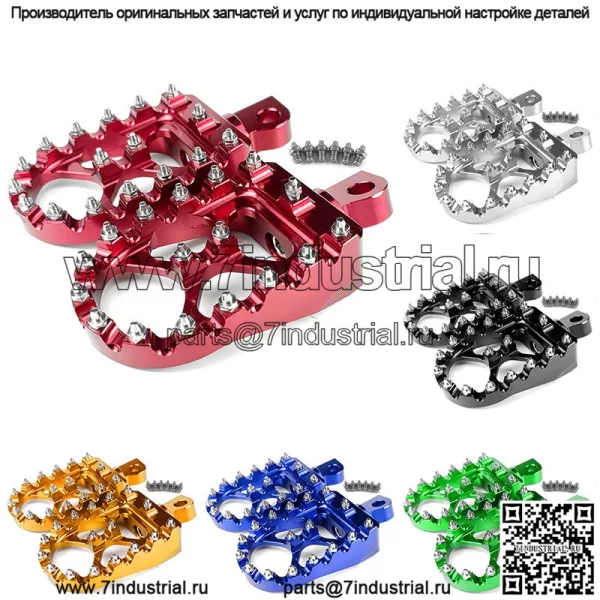 Аксессуары для трансграничных модификаций мотоциклов CRF Gaosai Harley, цвет из алюминиевого сплава с ЧПУ, с нескользящей зубчатой педалью для бездорожья - Image 2