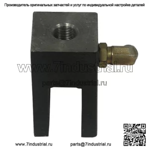 Вилка гидроусилителя рулевого управления подходит для тракторов Case-IH 674 684 484 Hydro 70 574 784 584