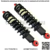Полный комплект из 4 пружинных амортизаторов подходит для John Deere Gator XUV620i Gator XUV850D (для: John Deere) - Image 3