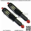 Полный комплект из 4 пружинных амортизаторов подходит для John Deere Gator HPX, HPX 615E 815E (для: John Deere) - Image 3