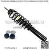 Полный комплект из 4 пружинных амортизаторов подходит для John Deere Gator HPX, HPX 615E 815E (для: John Deere) - Image 4