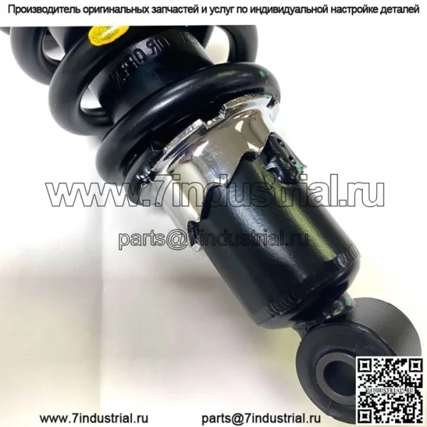 Полный комплект из 4 пружинных амортизаторов John Deere Gator XUV625i 825i 855D 825M 825E 855M (для: John Deere) - Image 5