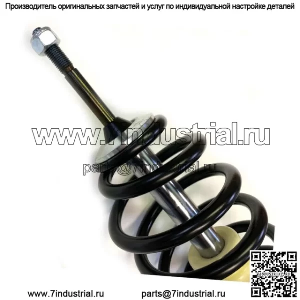 1 передний амортизатор с втулками подходит для John Deere HPX Gator XUV620i XUV850D (для: John Deere) - Image 5