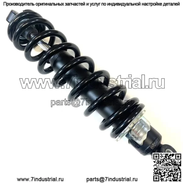 1 амортизаторная пружина передней винтовой стойки подходит для John Deere Gator TE TH TS TX (для: John Deere)