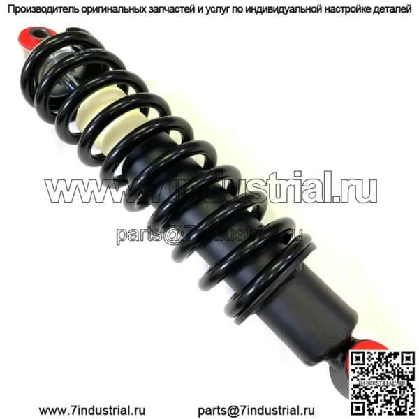 задняя пружина амортизатора винтовой стойки подходит для John Deere Gator XUV620i GatorXUV850D (для: John Deere)