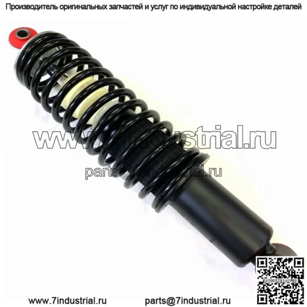 1 амортизаторная пружина задней винтовой стойки подходит для John Deere Gator HPX, HPX 615E 815E (для: John Deere)