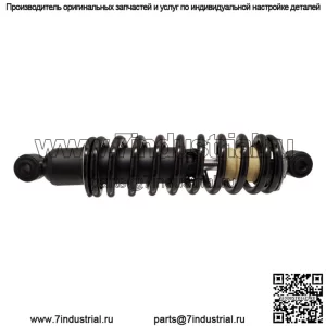 Амортизатор оригинального оборудования John Deere #AM137958