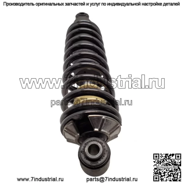 Амортизатор оригинального оборудования John Deere #AM137958 - Image 2