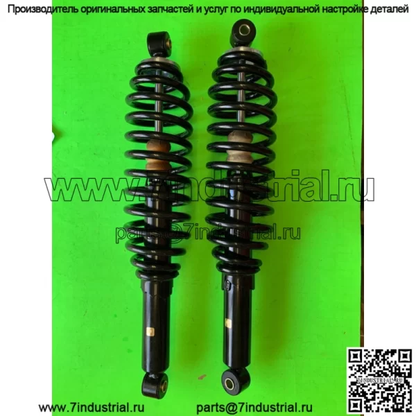 Новые задние амортизаторы для John Deere XUV590E,XUV590I,XUV590M заменяют AUC12198.