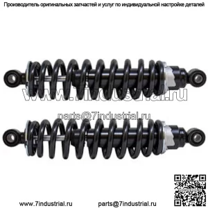2 амортизатора для John Deere XUV625i,825i,855d,825E,825M,855M Gator AM142425