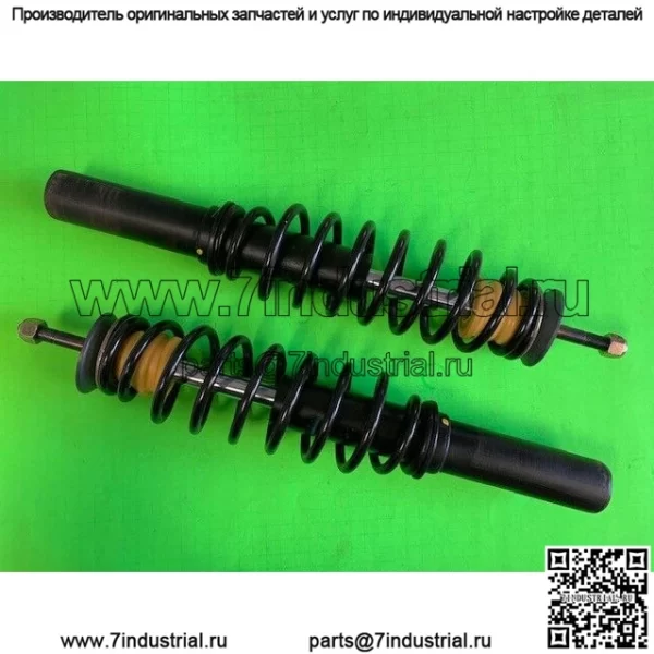 Амортизаторы John Deere 2 AM137957 для HPX, XUV 620i, HPX615. HPX815 Аллигаторы
