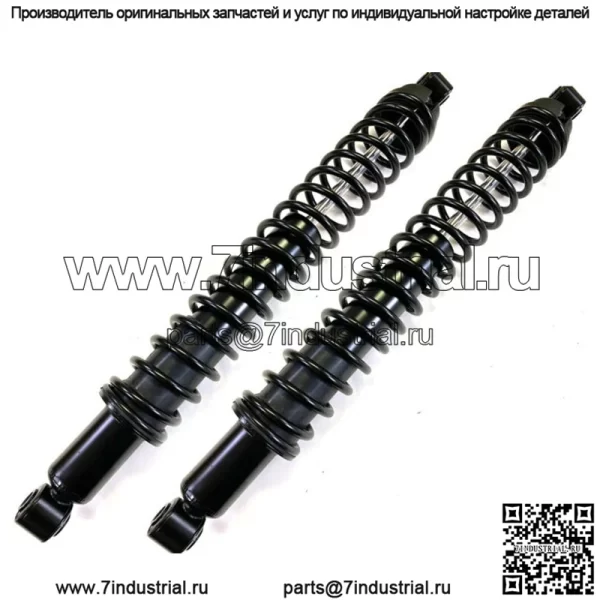 новые винтовые пружины задних амортизаторов с регулировкой нагрузки подходят для Dodge Ram 1500, Ram 1500