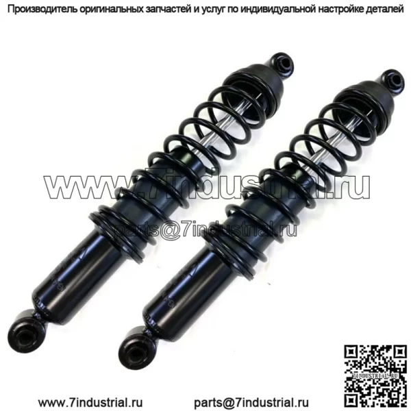 2 новых задних амортизатора с регулировкой нагрузки и винтовыми пружинами, подходят для городских и загородных автоприцепов