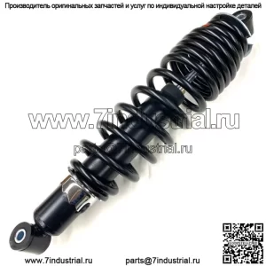 Новый задний амортизатор подходит для Polaris Sportsman 400L Sport 400L Xpress300 400