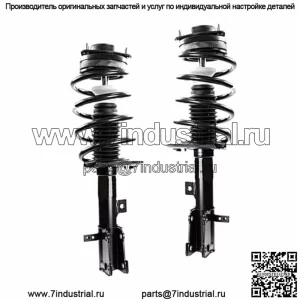 2 передние стойки в сборе с пружинными креплениями подходят для Dodge Journey 2009-2019 гг.