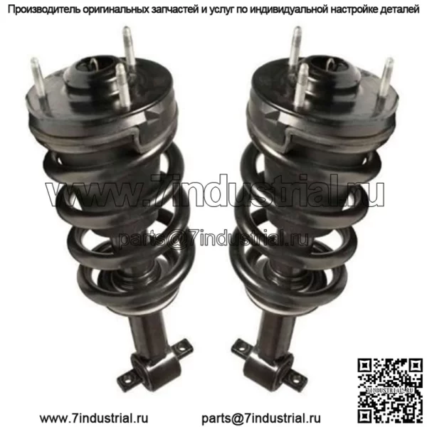 2 передних полных крепления пружин для стоек подходят для Silverado Sierra 1500 2007-2013 гг.