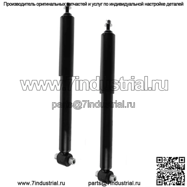 2 задних амортизатора подходят для Toyota Sequoia D344406 2003, 2004, 2005, 2006, 2007 годов выпуска.