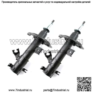 Две (2) новые передние пары амортизаторов подходят для Nissan Altima Maxima