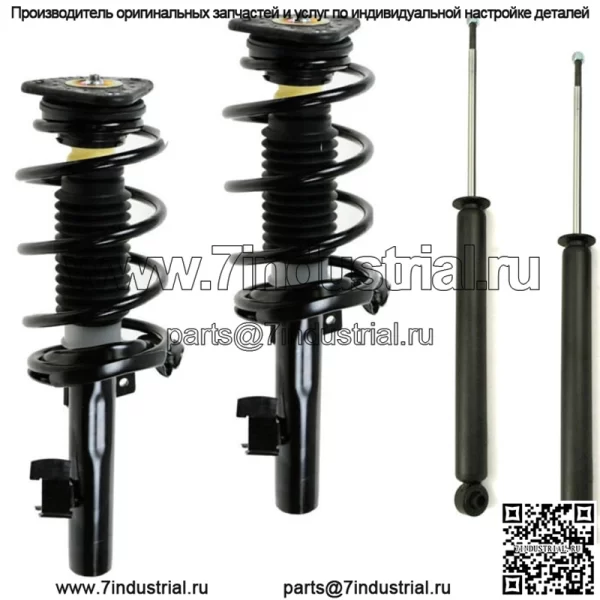Комплект 2 передних стоек DTA в сборе 2 задних амортизатора Mazda 3 Mazda 5
