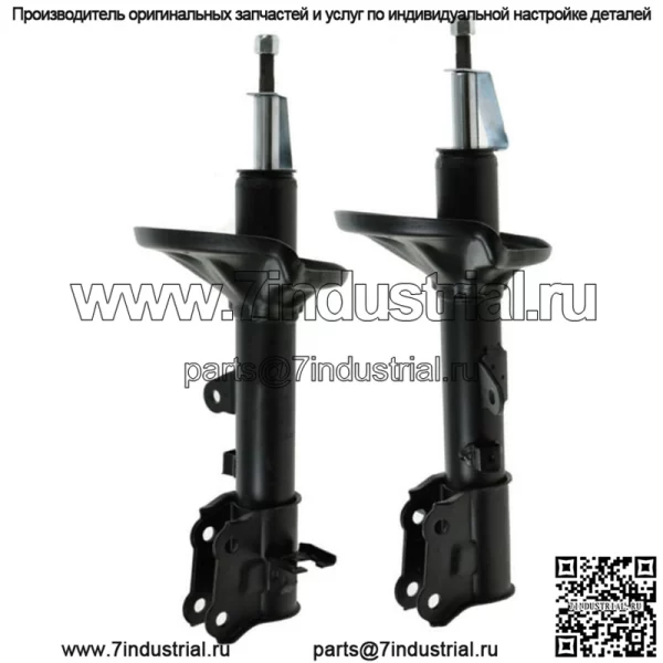2 задних амортизатора DTA подходят для Hyundai Elantra с пожизненным сроком службы