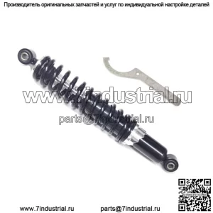 Задний пружинный амортизатор с пружиной подходит для Honda FourTrax 200 TRX200SX 1986-1988 гг.