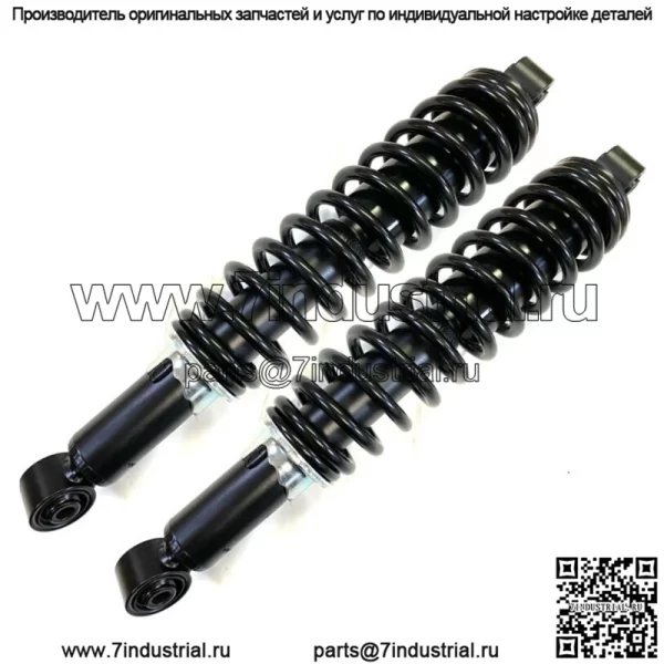 2 передних пружинных амортизатора подходят для Yamaha Raptor 660R — замена OEM YFM660R