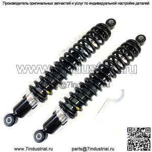 2 передние пружины пружинного амортизатора Honda ATV TRX500FA Foreman Rubicon 500 4x4