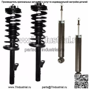 2 передние стойки в сборе + 2 задних амортизатора подходят для Hyundai Azera 06-07, Sonata 06-10
