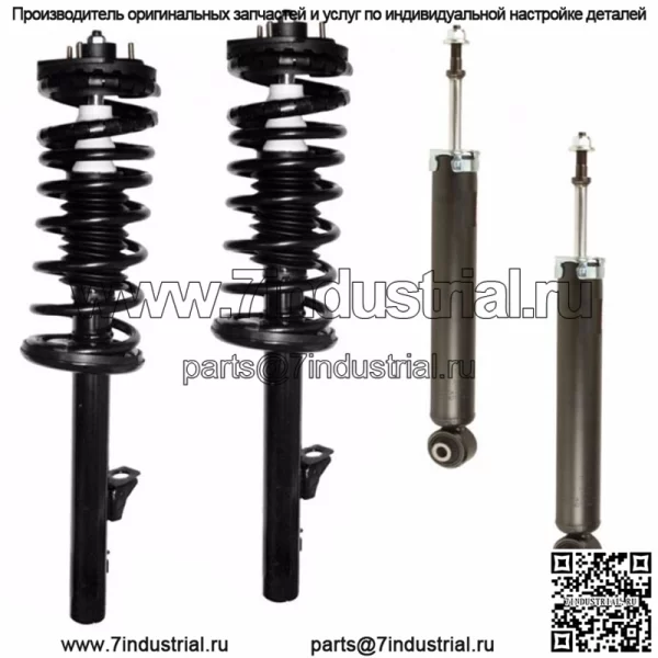 2 передние стойки в сборе + 2 задних амортизатора подходят для Hyundai Azera 06-07, Sonata 06-10