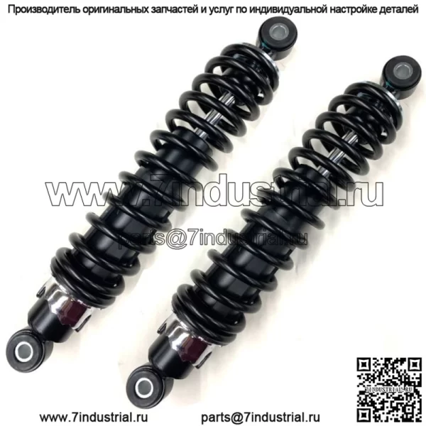 2 передних пружинных амортизатора для Honda TRX250X 2009-2020 годов — замена OEM