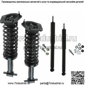 2 передних стойки в комплекте с пружинными креплениями + 2 амортизатора подходят для Camaro Firebird 1993–02