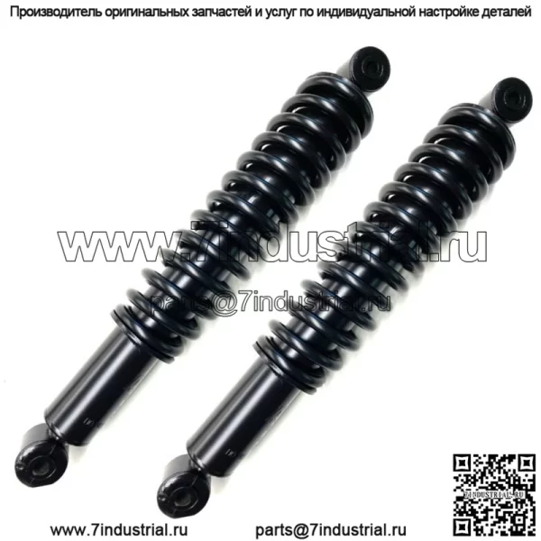 2 передних пружинных амортизатора DTA подходят для Yamaha Big Bear 400-YFM400F, YFM400 2000-2006 гг.