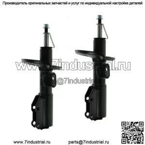 2 амортизатора передних стоек подвески подходят для Saturn ION 2003–07 годов — пружина в комплект не входит