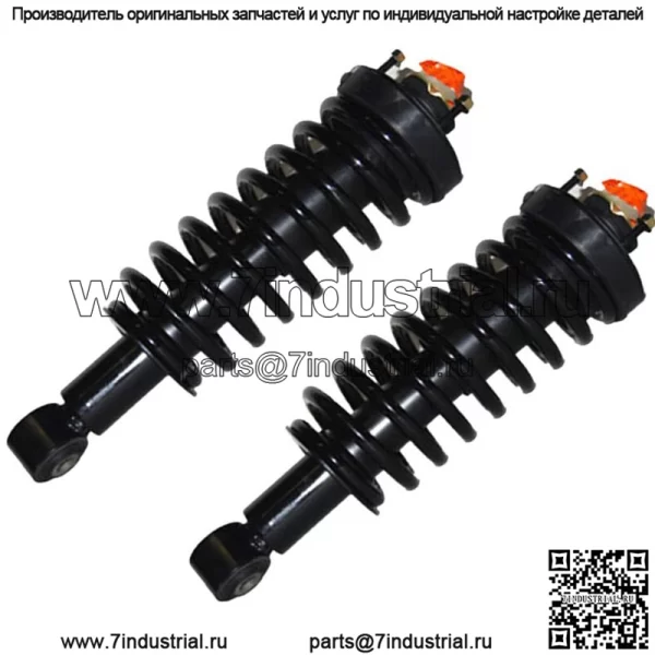 Передние две полные стойки пружинных креплений подходят для Toyota Sequoia 2001–2007 гг.