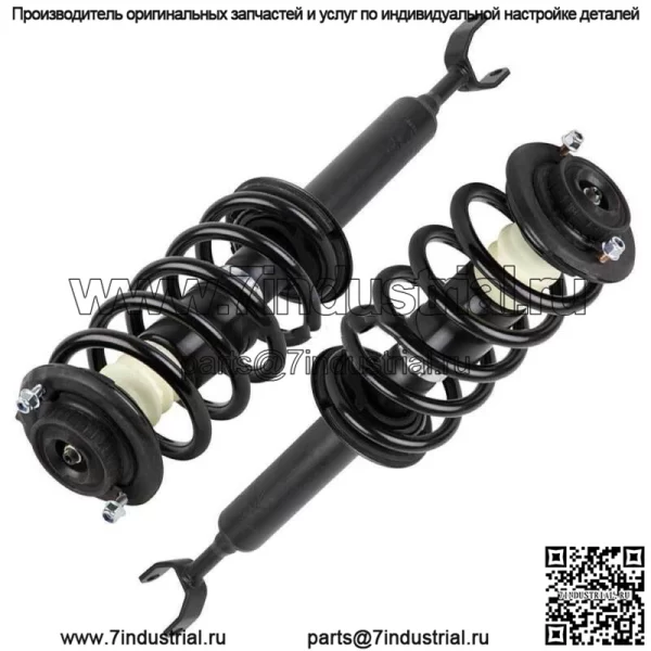 2 передние стойки в сборе, пружины и крепления подходят для A6, A6 Quattro, Passat