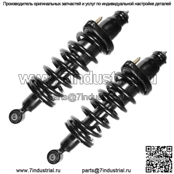 2 задние стойки в сборе с пружинными креплениями подходят только для Honda Civic 1,7 л 2001-2002 годов выпуска.
