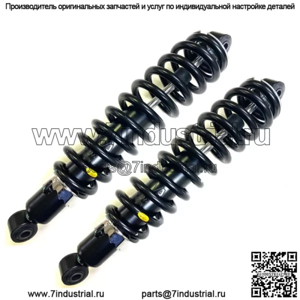 2 передних пружинных амортизатора подходят для John Deere Gator XUV625i 825i 855D 825M 825E 855M