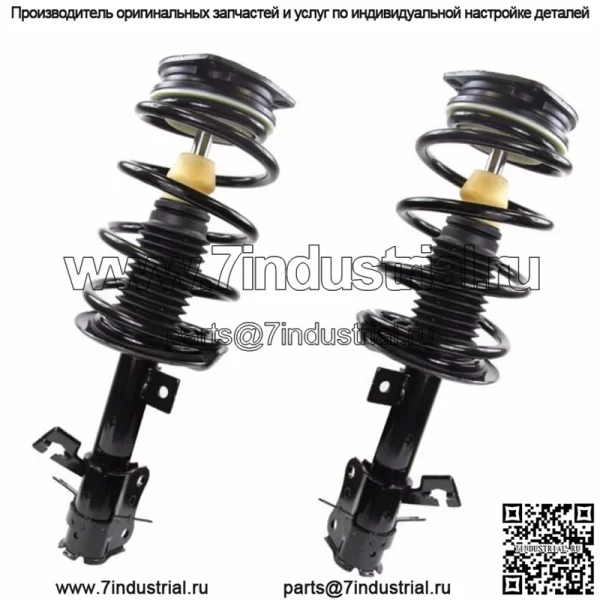 2 передние стойки DTA в сборе с пружинами подходят для Nissan Sentra 2.0L, за исключением SE-R