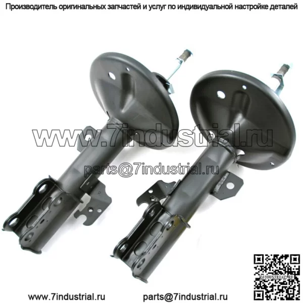 2 задних амортизатора подходят для моделей Toyota Highlander FWD 01-03 без пружин