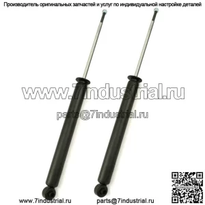 2 новых задних амортизатора DTA для замены оригинального оборудования с гарантией, подходят для Toyota Yaris 2012–2007 гг.