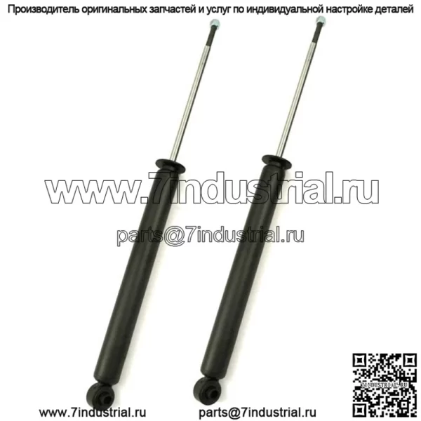 2 новых задних амортизатора DTA для замены оригинального оборудования с гарантией, подходят для Toyota Yaris 2012–2007 гг.