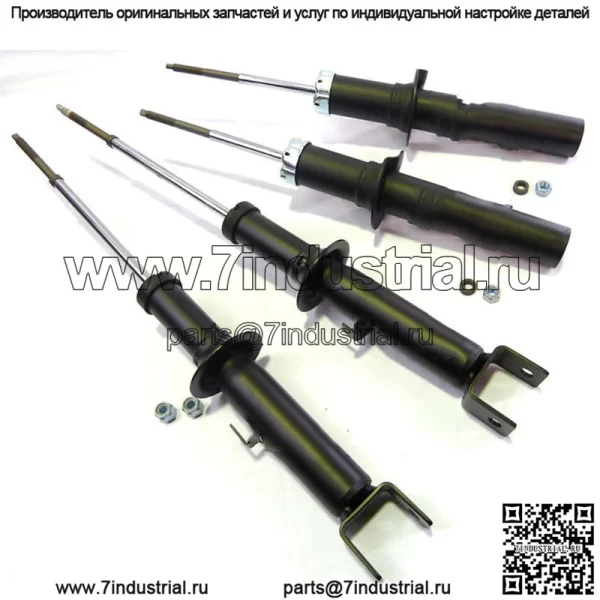 4 новые стойки амортизаторов подходят для 95-00 Cirrus, 95-02 Sebring, 95-02 Stratus, 96-00 Breeze