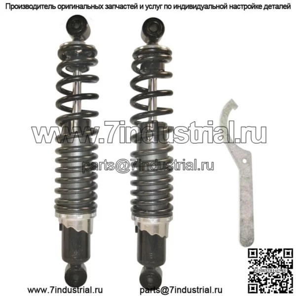 2 передних пружинных амортизатора Kawasaki Bayou 300 — KLF300B, замена только OEM