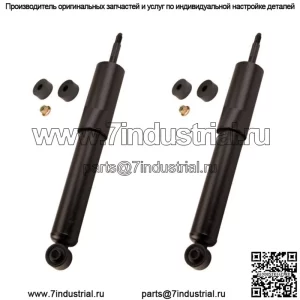 новых амортизатора для Toyota Land Cruiser 2007-1999 годов выпуска с торсионной передней подвеской