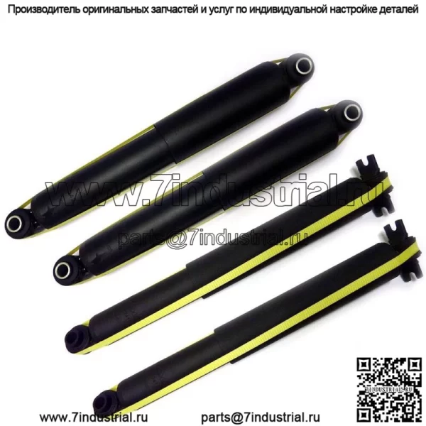 Полный комплект из 4 новых амортизаторов подходит только для грузовиков Chevrolet GMC 1983–2004 годов выпуска с полным приводом