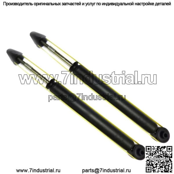 2 задние амортизаторные стойки подходят для Hyundai Azera 2006-2007 годов выпуска; 2006-2010 Соната Д349060