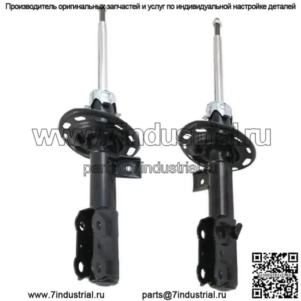 2 новых амортизатора передней подвески для Honda Fit 2007-2008 годов с гарантией